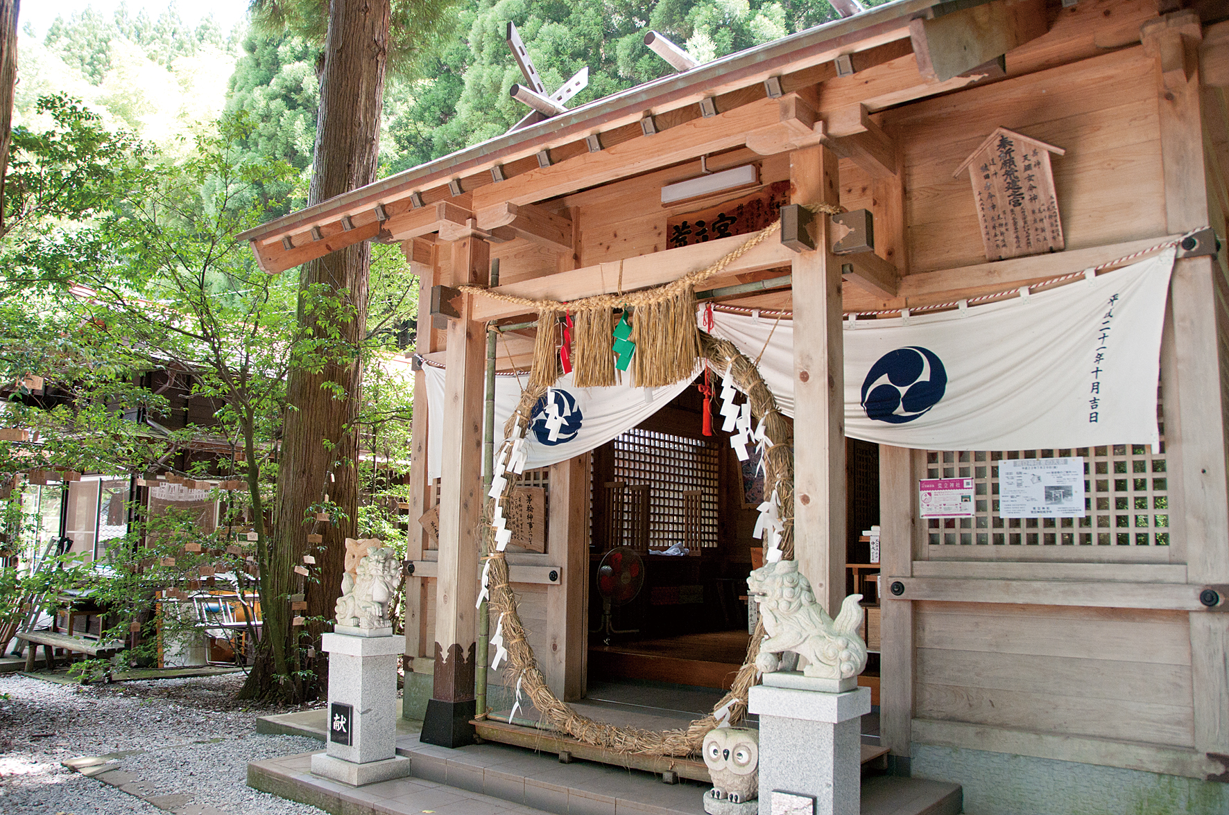 高千穂町にある荒立神社の社殿